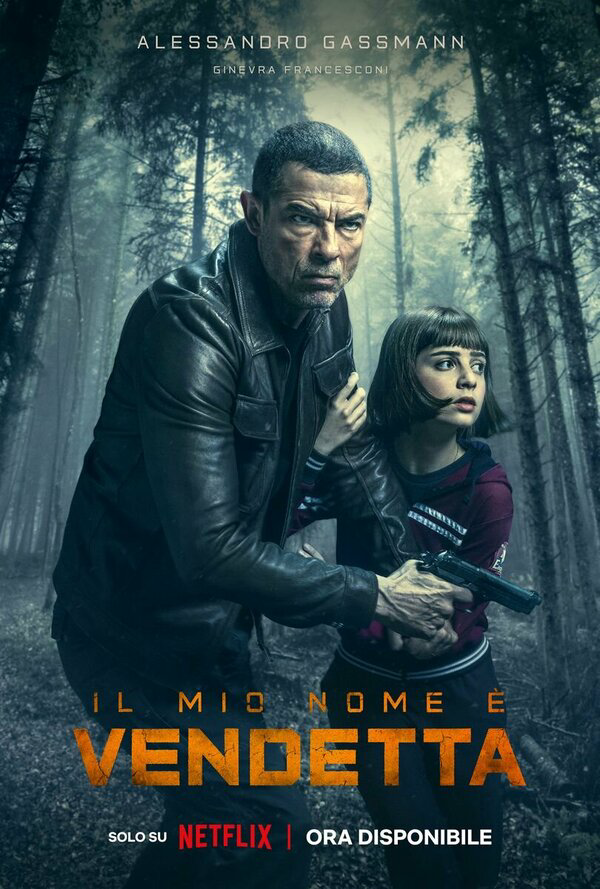 Меня зовут Месть сериал 2022 смотреть онлайн бесплатно в хорошем качестве HD